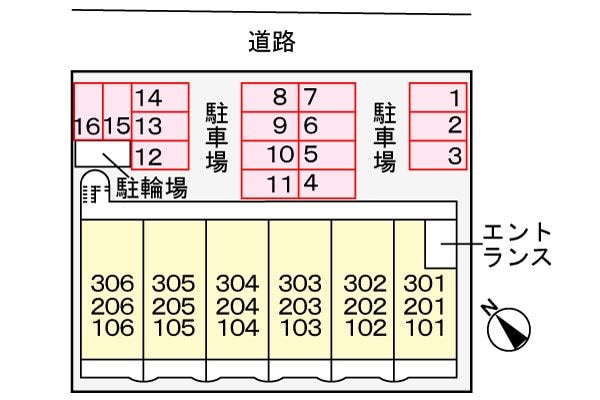 東加古川駅 徒歩10分 3階の物件内観写真