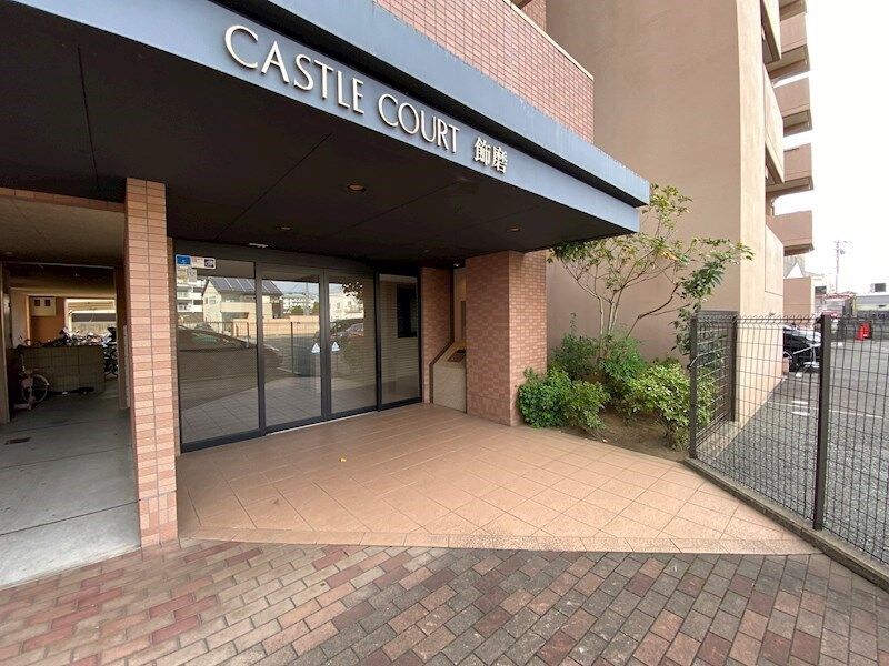 キャッスルコート飾磨の物件内観写真