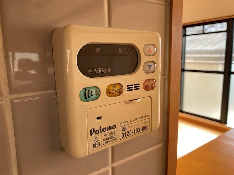 キャッスルコート飾磨の物件内観写真