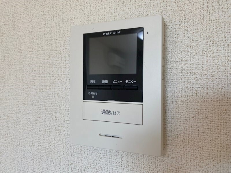 サンリッチBの物件内観写真