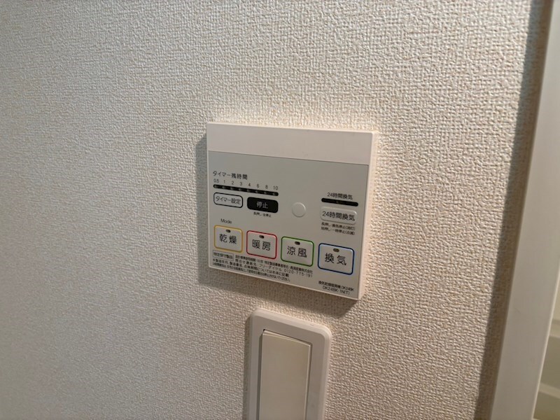 ジュエルの物件内観写真