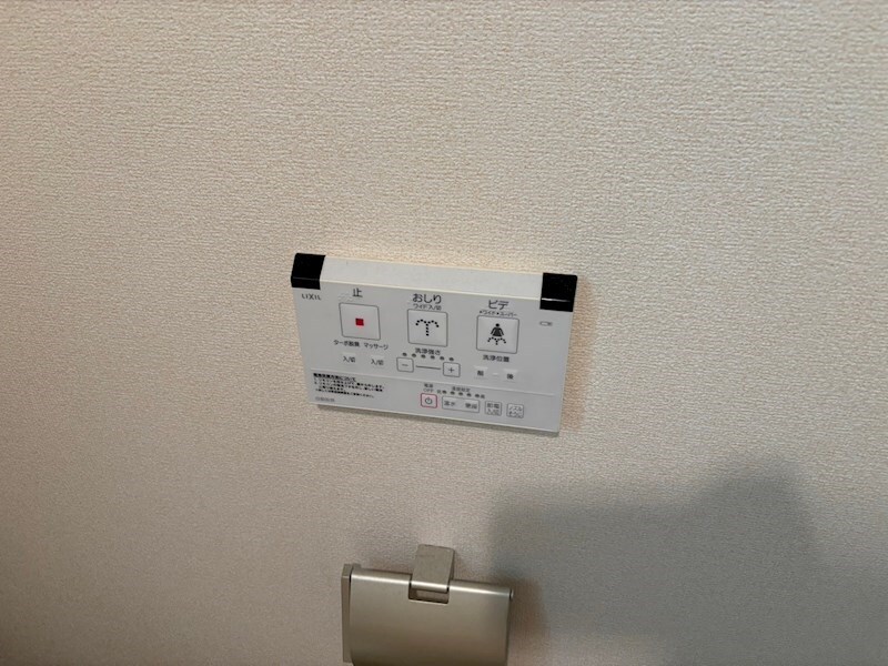 ジュエルの物件内観写真