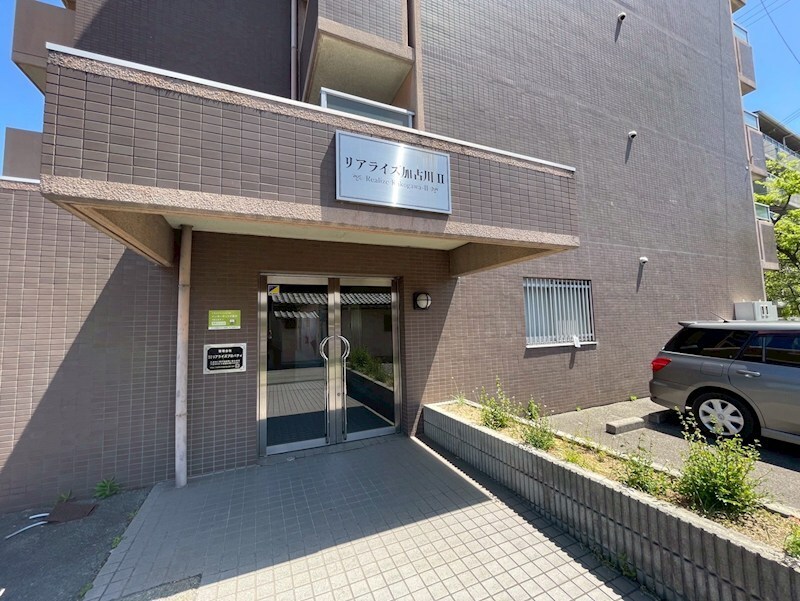 リアライズ加古川IIの物件内観写真