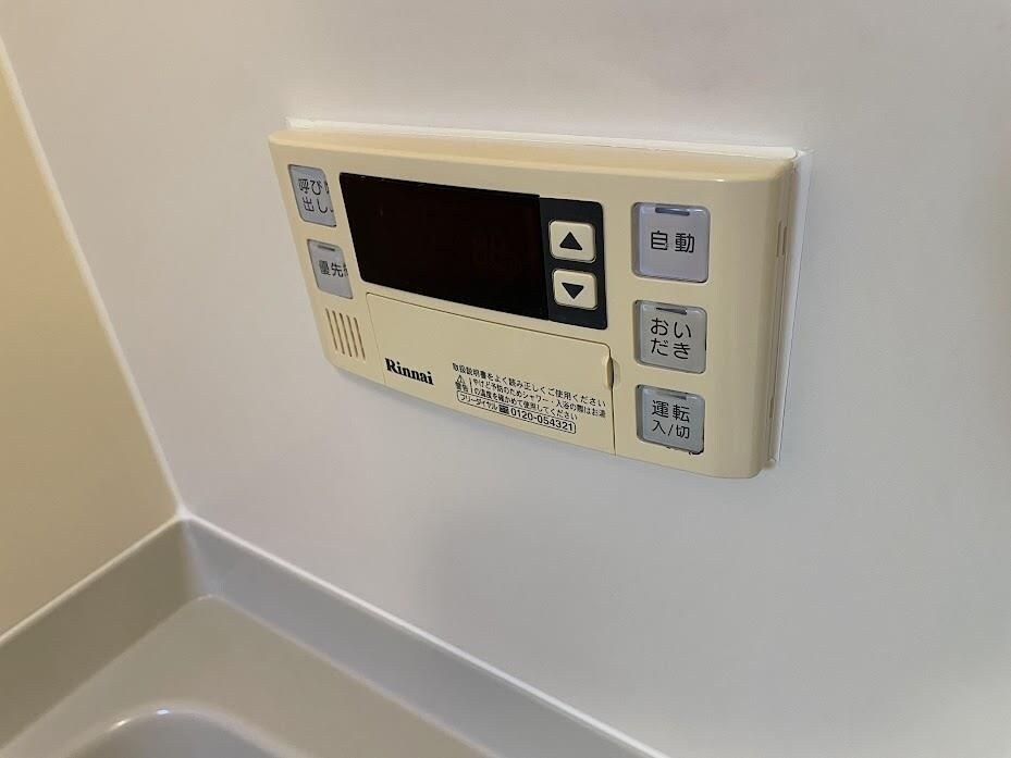 サニーハウス吉田の物件内観写真