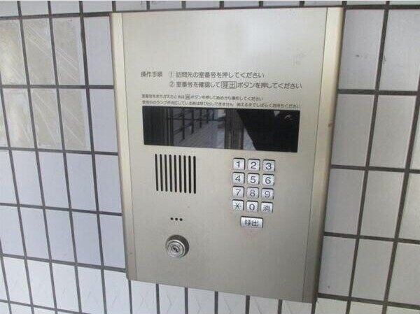 ウイングス神姫の物件内観写真