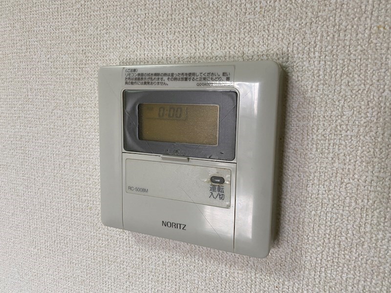 ウイングス神姫の物件内観写真