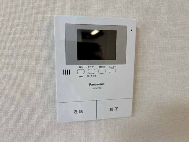 アイリス　ガーデンの物件内観写真