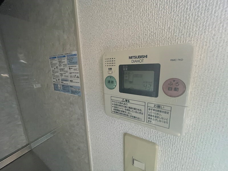 プランヴェールの物件内観写真