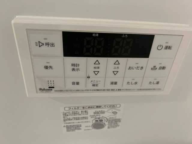 ライラックの物件内観写真