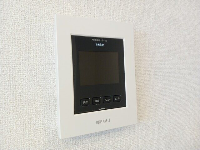 コンフォースＨＩＳＡＧＯの物件内観写真