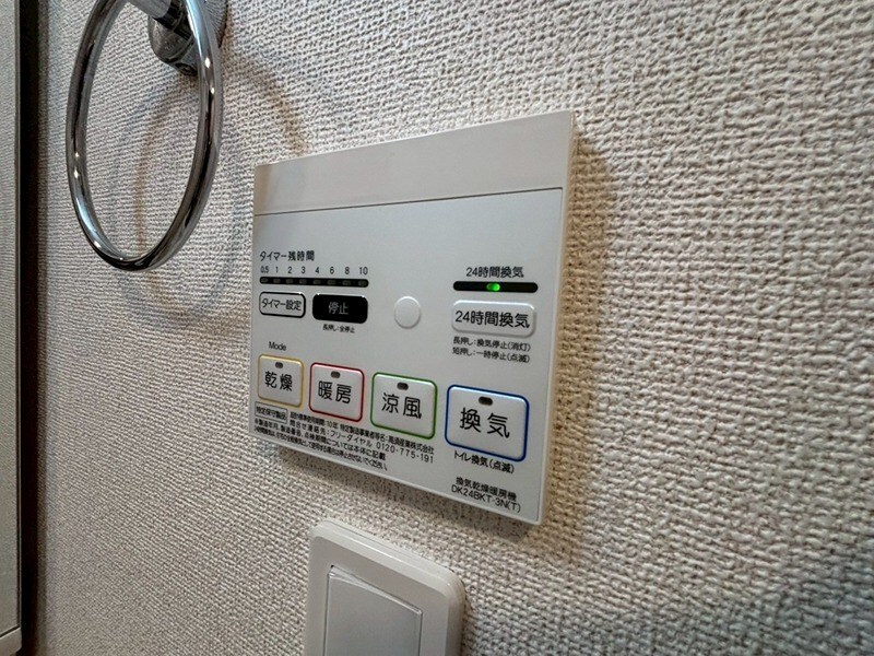 クレールの物件内観写真