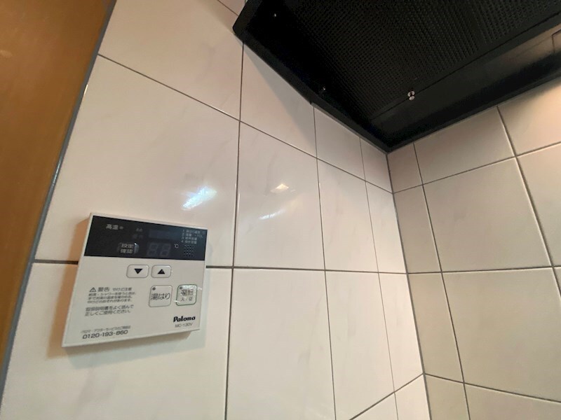 エスポア　井ノ口の物件内観写真