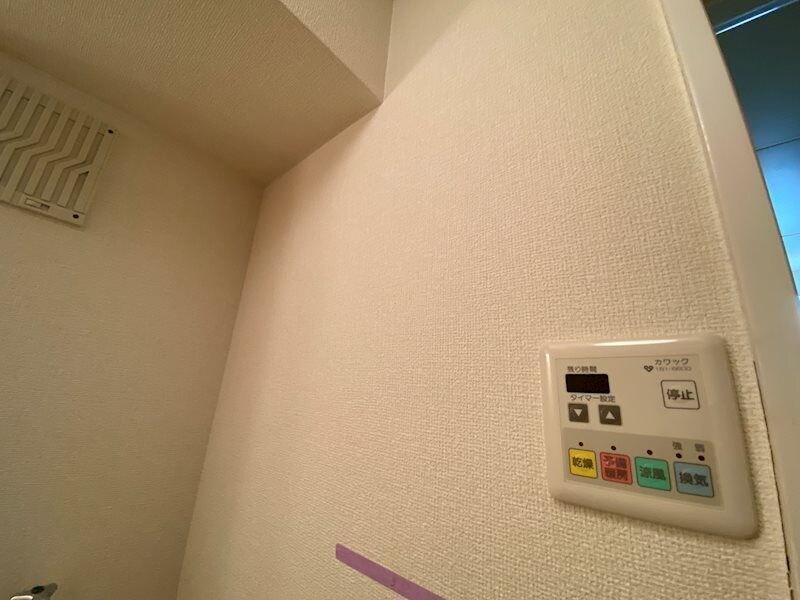 ダリアB棟の物件内観写真