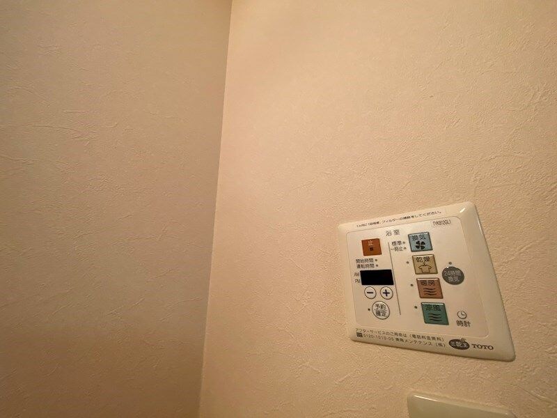 ドミール・Kの物件内観写真