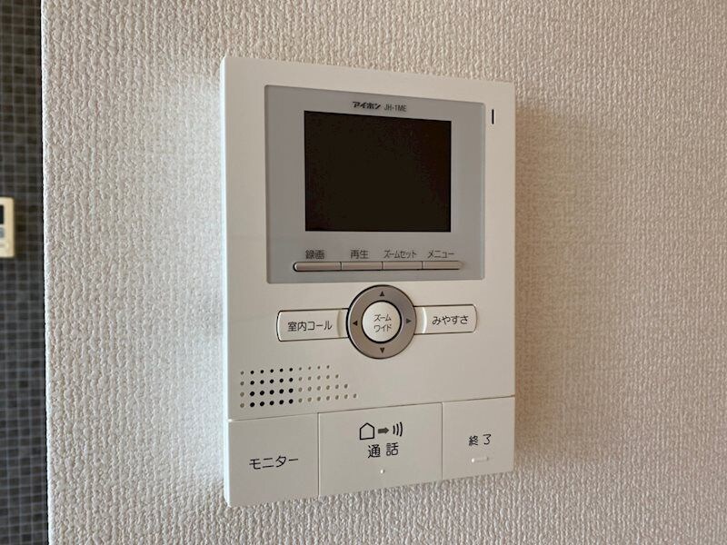 ルミエ広畑本町の物件内観写真