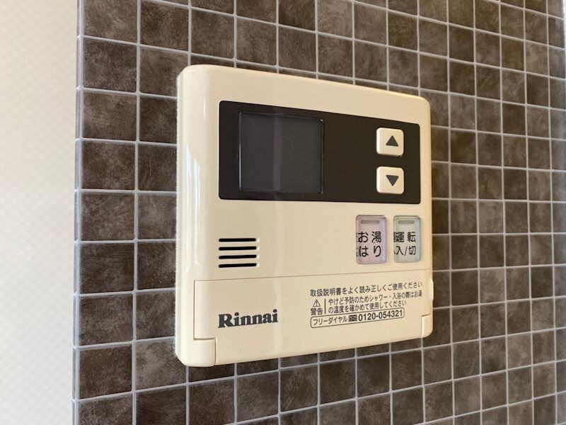 ルミエ広畑本町の物件内観写真