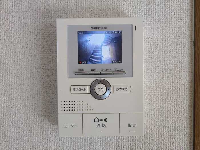 サニーハイツ田寺B棟の物件内観写真