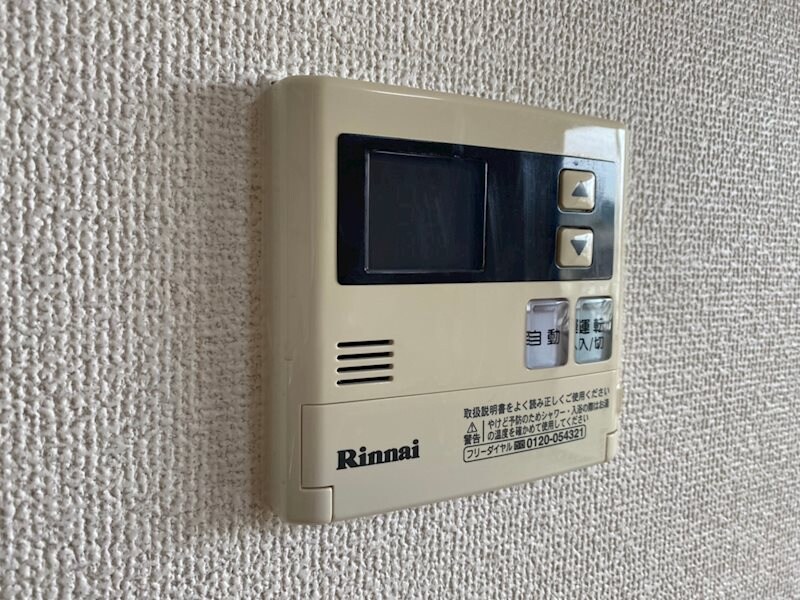 サニーハイツ田寺B棟の物件内観写真