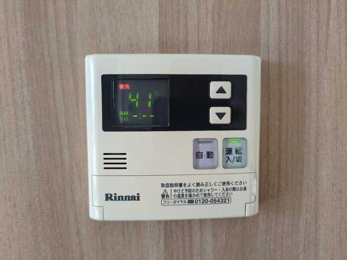 サニーハイツ田寺B棟の物件内観写真