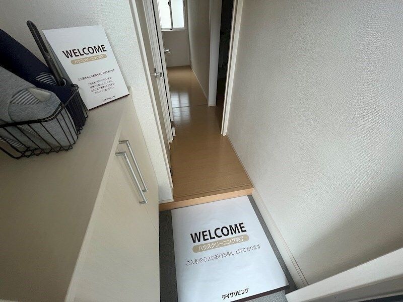 ドミールブラシェ北天満の物件内観写真