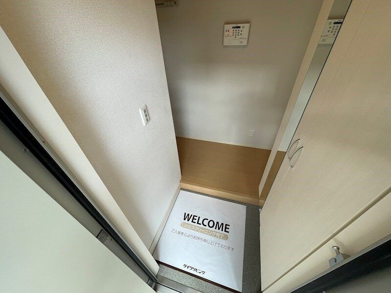 ヴィラ・フォレスティアの物件内観写真