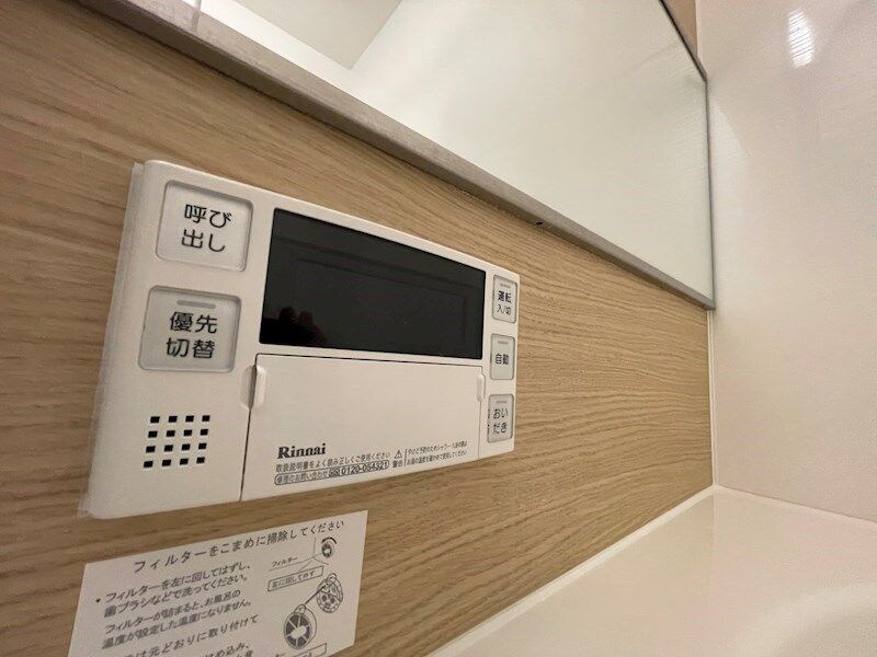 ヴィラ・フォレスティアの物件内観写真