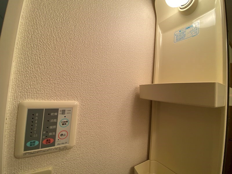 ブリーズ　アレイの物件内観写真