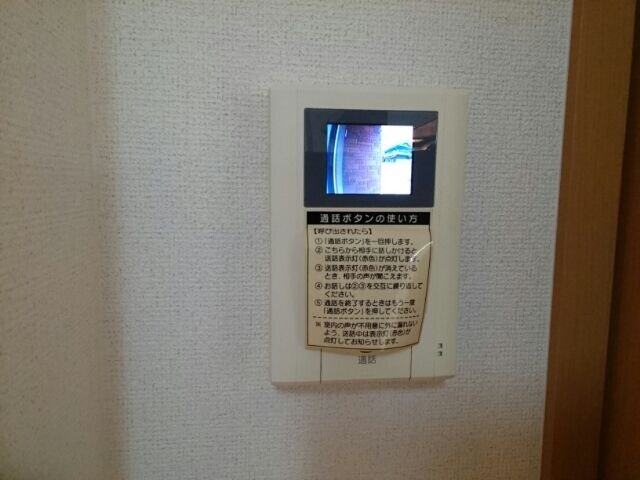 ワイズ　コンブリオの物件内観写真