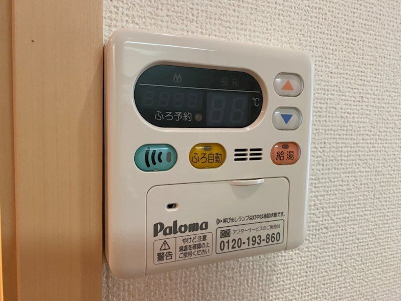 サン　クレメントBの物件内観写真