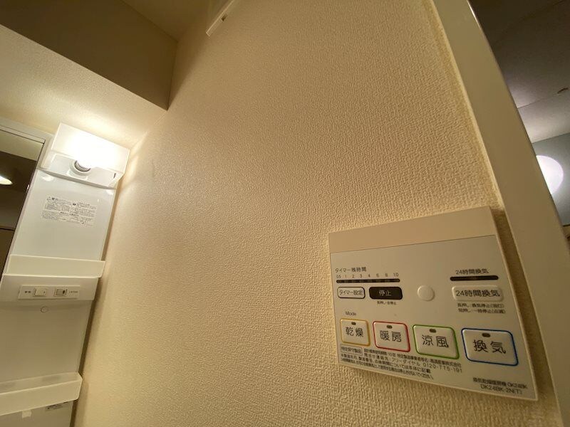 アマルフィ36の物件内観写真