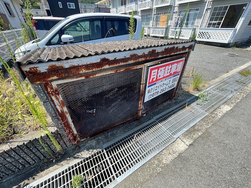 白浜の宮駅 徒歩7分 1階の物件内観写真