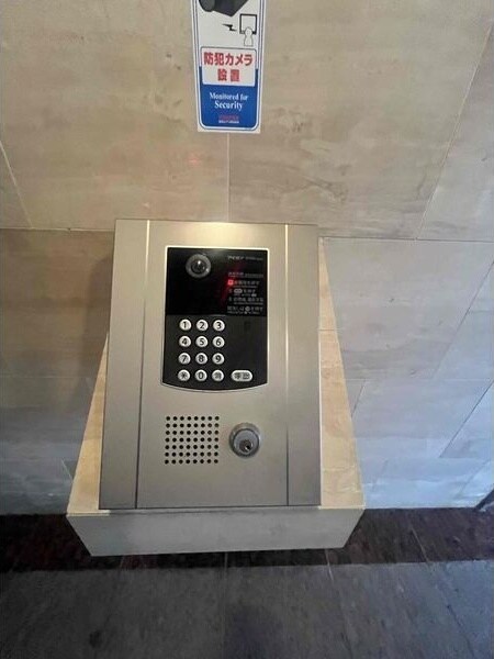 朝日プラザ野里北野町の物件内観写真