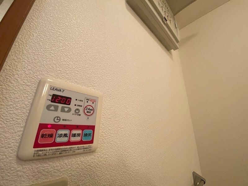 エーデルハイムの物件内観写真