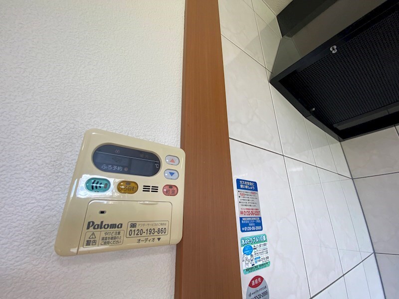 エーデルハイムの物件内観写真