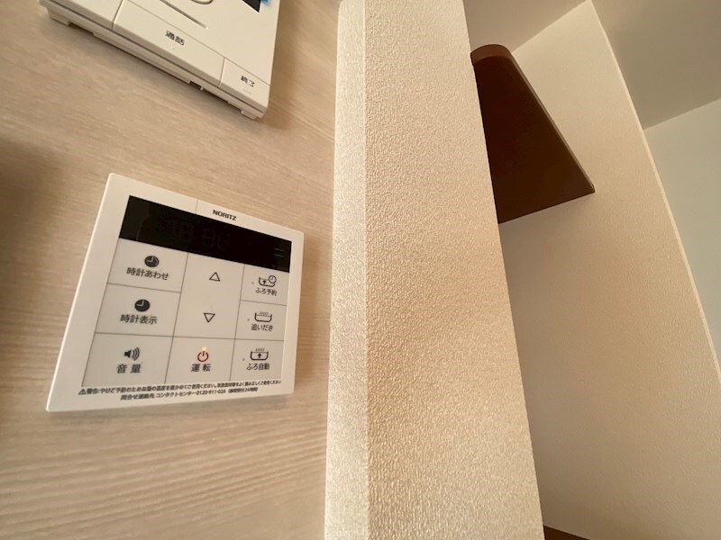 メゾン328の物件内観写真