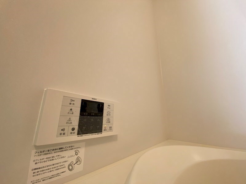 メゾン328の物件内観写真