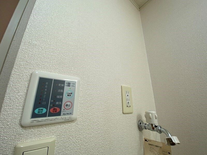 グランドゥールＣの物件内観写真