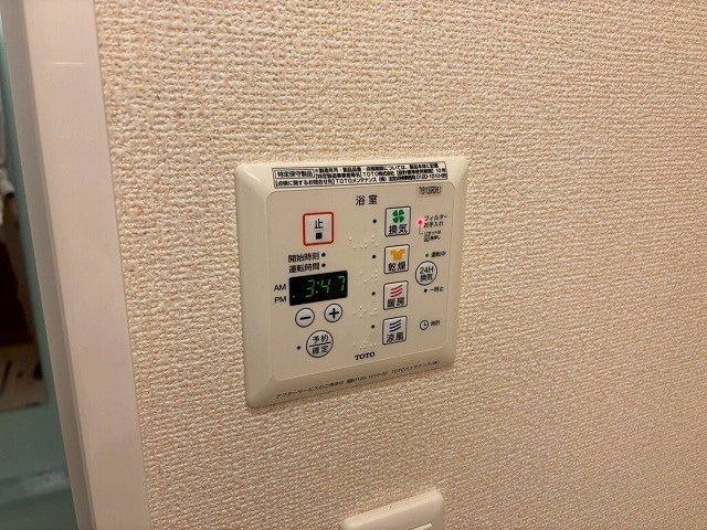 アーク土山の物件内観写真