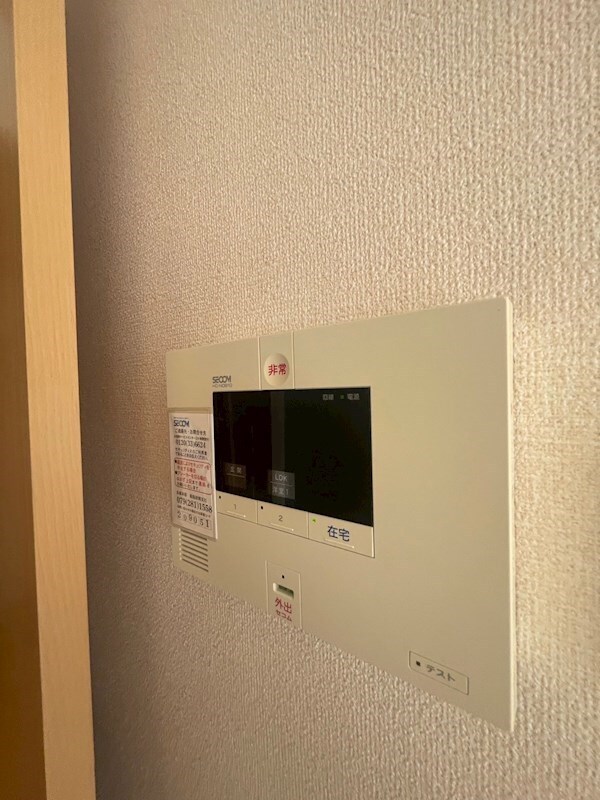 アーク土山の物件内観写真