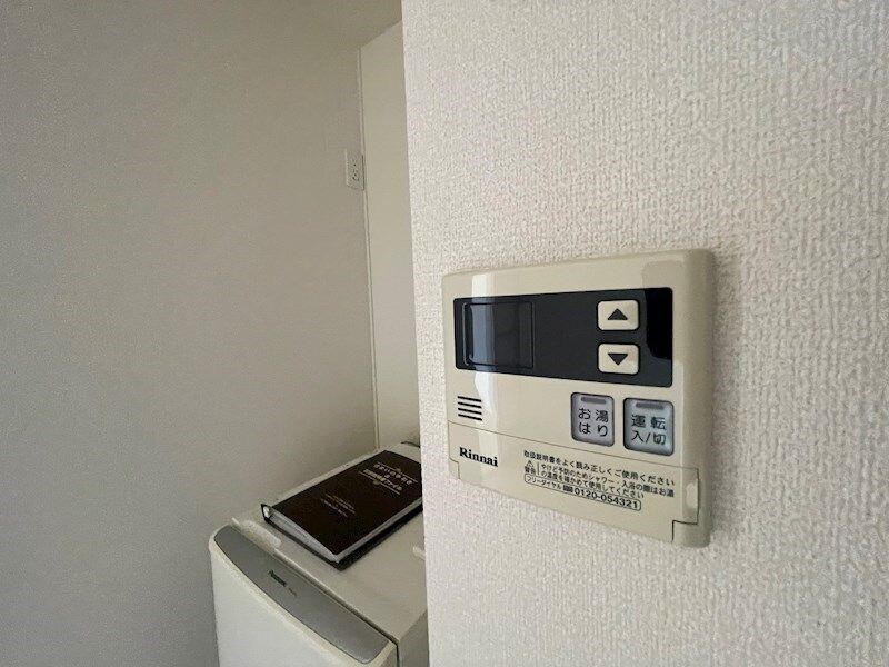 セジュール亀山A棟の物件内観写真