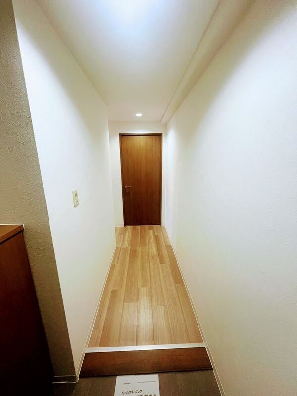 ラシャンス広畑の物件内観写真