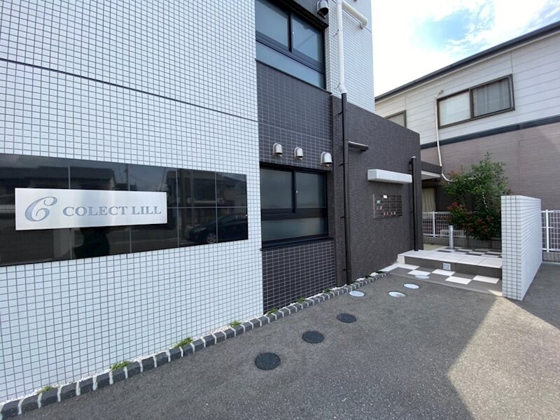 コレクト ライルの物件内観写真