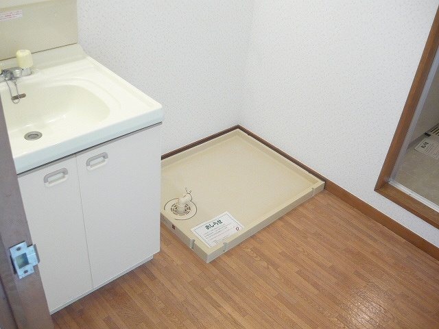 エルディム正木の物件内観写真