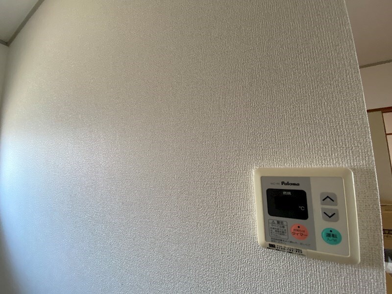 エルディム正木の物件内観写真