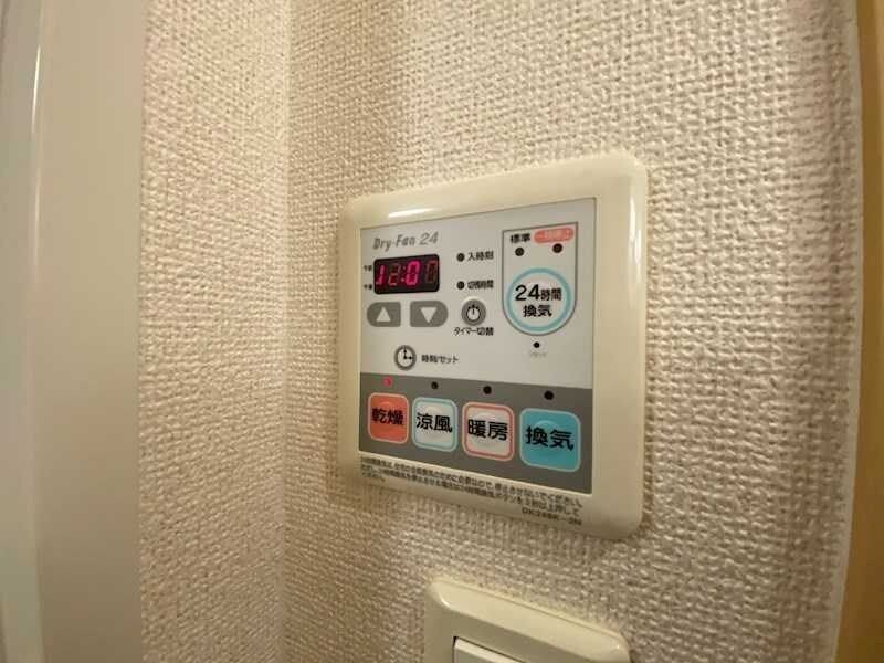 アンソレイエ・Sの物件内観写真