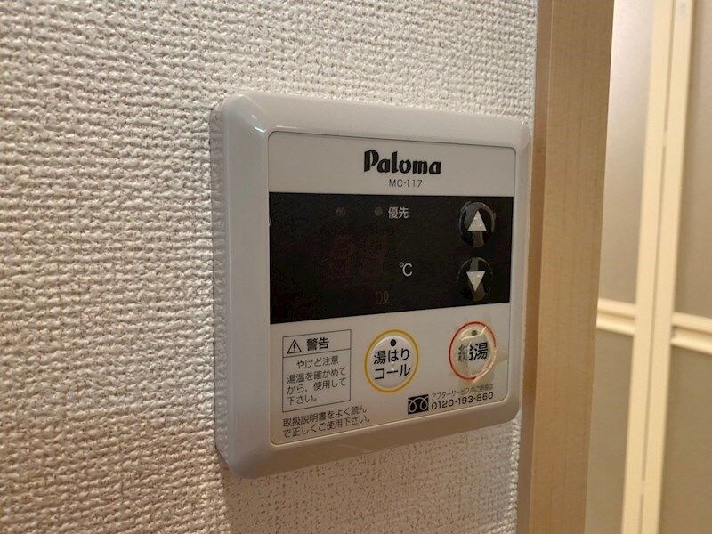 アウローラ市川の物件内観写真