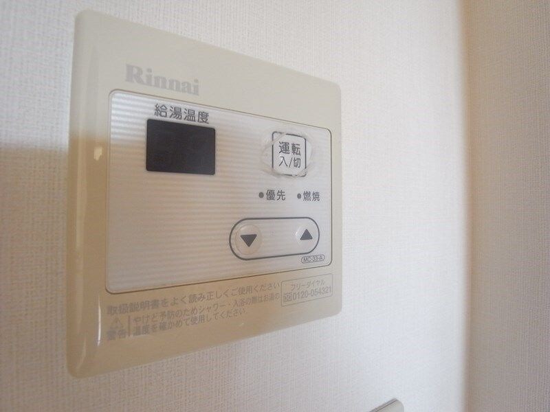 クレッシェンドＫＪの物件内観写真