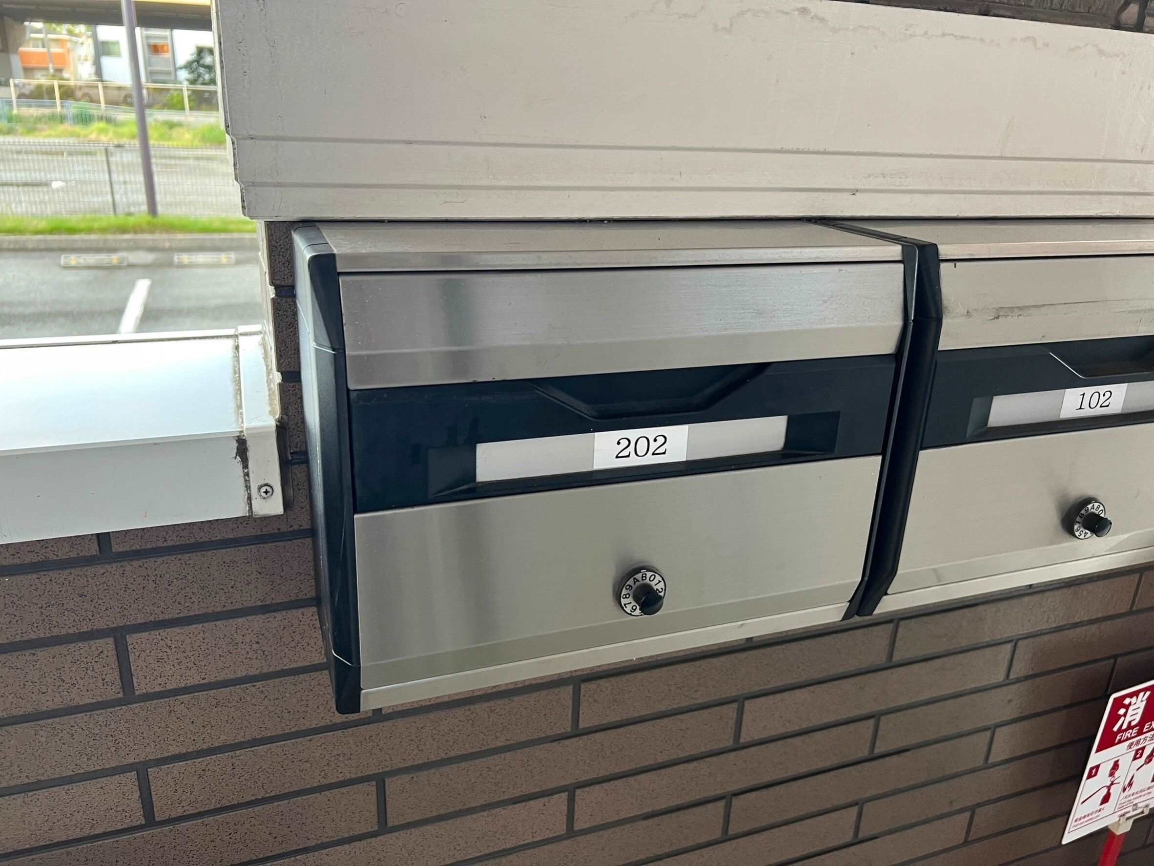 クレッシェンドＫＪの物件内観写真