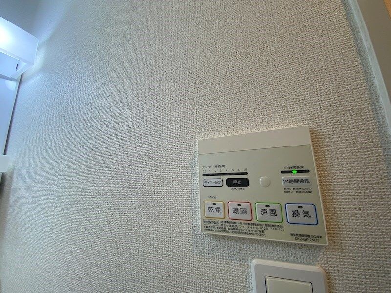 パジェール・アンの物件内観写真