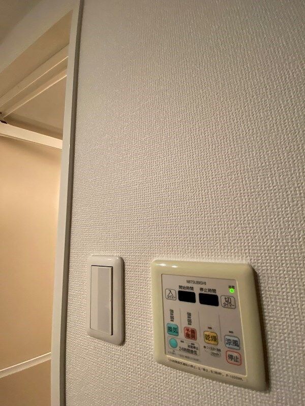 ハッピーコート飾磨の物件内観写真